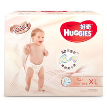 Huggies尿褲優(yōu)惠
