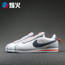 耐克（NIKE）跑步鞋8號(hào)XX倉現(xiàn)貨 