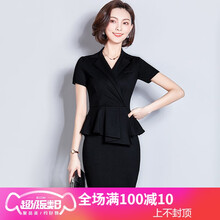 純色露肩連衣裙，打造浪漫小仙女