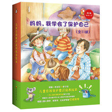 書(shū)摘