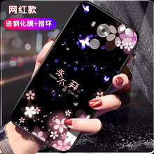 mate7手機外殼