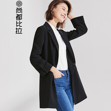 元素,新款,尚都,樣式,流行,趨勢,西裝,比拉