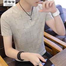 費(fèi)洛仕（FIOOSU） 短袖 男士T恤 T058卡其色 