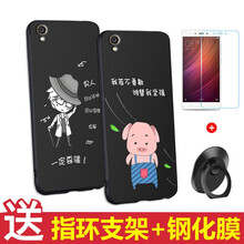 防摔的硅膠保護(hù)套，果粉值得入手
