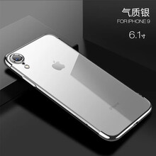 圳鉆（ZhenZuan） iPhonex 手機殼/保護套