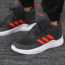 阿迪達(dá)斯（Adidas）籃球鞋F(xiàn)34692  40.5，42.5，41，42，43