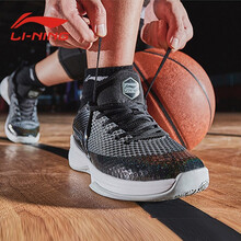 李寧（LI-NING）籃球鞋標(biāo)準(zhǔn)黑/黯淡灰（011 ） 