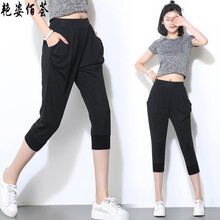艷姿佰薈（YANZIBAIHUI） 自然腰  女 七分褲 休閑褲