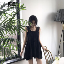 梔皇（ZHIHUANG） 純色 背帶 連衣裙