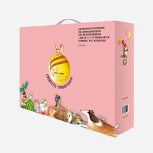 笑貓日記1