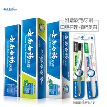 怎么樣,抗敏,抗敏,美白,美白