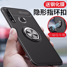 手機殼包郵4