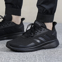 adidas 戶外鞋 男