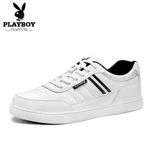 花花公子（PLAYBOY）男士白/黑 37