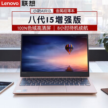 怎么樣,電腦,電腦,鍵盤,鍵盤,解鎖,解鎖
