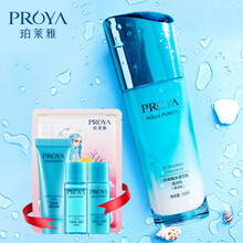 水漾滋潤(rùn)乳液
