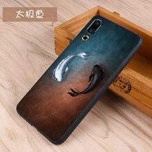 IAK 魅族16s 手機(jī)殼/保護(hù)套