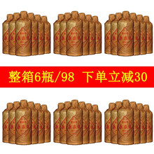 怎么樣,英雄,英雄,貴州,貴州,茅臺,茅臺