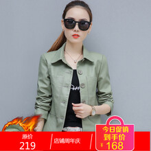時(shí)尚夾克外套，讓你帥氣又減齡