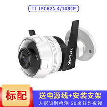 智能指紋鎖，讓你遠離碰瓷黨困擾