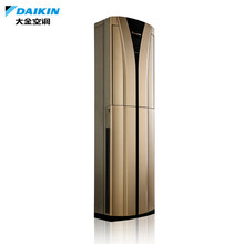 daikin,匹立柜式,daikin,大金,排名,大金,匹立柜式,空調(diào),空調(diào),排行榜,推薦