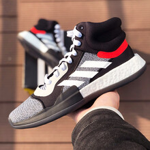 阿迪達(dá)斯（Adidas）籃球鞋BB7822/BOOST中底 42