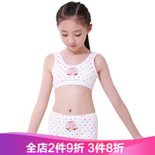 �Ͷ�����Ů,��ô��,�Ͷ�����Ů,����,����