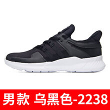 361°跑步鞋烏黑色-2238 44，35，36，37，38，39，40，41，42，43