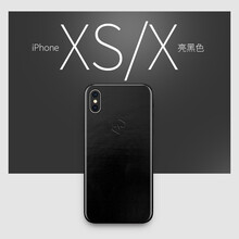 蘋果4手機(jī)殼貼皮
