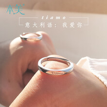 benmei,怎么樣,benmei,戒指,本美,女士,女士,本美,戒指