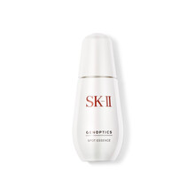 SK-Ⅱ 面部精華 美白，提亮，提拉緊致，保濕，抗氧化，淡斑