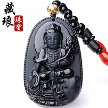 男士項(xiàng)鏈轉(zhuǎn)運(yùn)珠