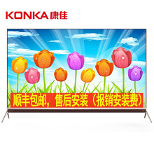 43M1液晶電視