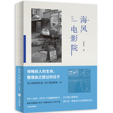 書評