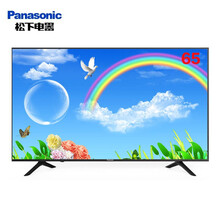 50寸硬屏液晶電視