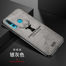 珍酷（ZKU） 華為nova4 手機(jī)殼/保護(hù)套