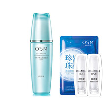 歐詩(shī)漫水氧洗面奶