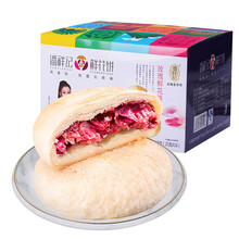 云南特產(chǎn)禮盒