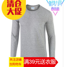 吉馬克（jimake） 長(zhǎng)袖 男士T恤 運(yùn)動(dòng)灰295 