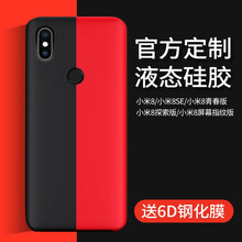 摩登數(shù)碼專營(yíng)店