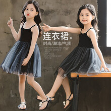 女童吊帶紗裙