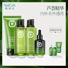 怎么樣,水潤,水潤,滋養(yǎng),滋養(yǎng)