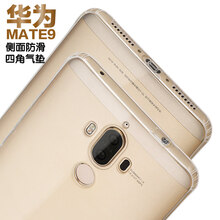 mate7手機鏡頭