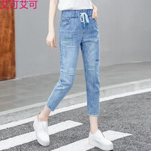 艾可艾可 自然腰 鉛筆褲/小腳褲 女 八分褲 牛仔褲