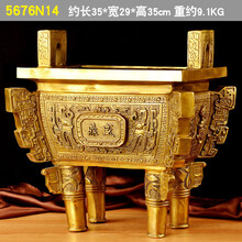 錯(cuò)過嗎？創(chuàng)意陶瓷擺件來點(diǎn)綴