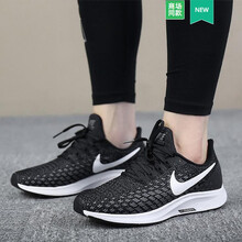 耐克（NIKE）跑步鞋爆款推薦942855-001 