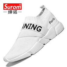 紳諾（SUROM）男士2880白色 41