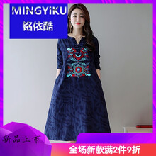 氣質(zhì)蕾絲裙，讓你的美到飛起