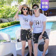 清爽條紋，穿出優(yōu)雅氣質(zhì)