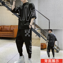 C2潮朝（C2CHAOCHAO） 短袖 男士T恤 TZ65黑色一套 